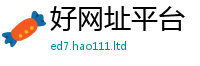 2025新奥天天开好彩新奥彩免费版尚新门内部资料免费提供大全(最新章节)